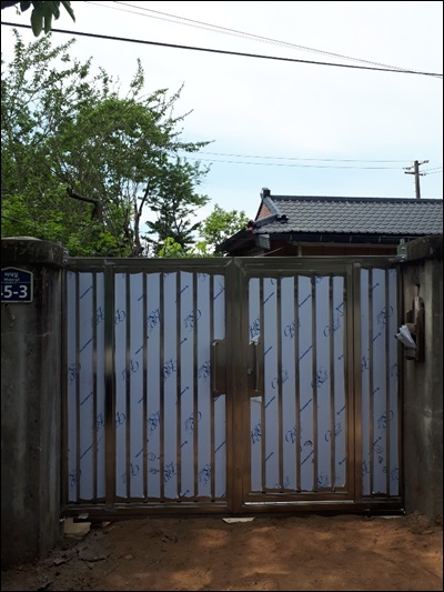 신용스텐공사 PC 이미지 1150121