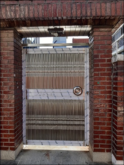 신용스텐공사 PC 이미지 1150224