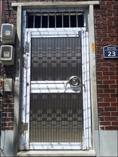 신용스텐공사 PC 이미지 1150122