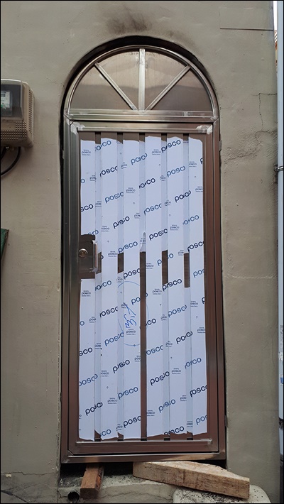 신용스텐공사 PC 이미지 1150092