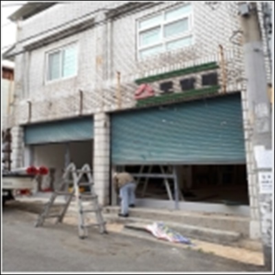 신용스텐공사 PC 이미지 1151168