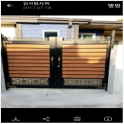 신용스텐공사 PC 이미지 1151181