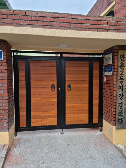 신용스텐공사 PC 이미지 1151537